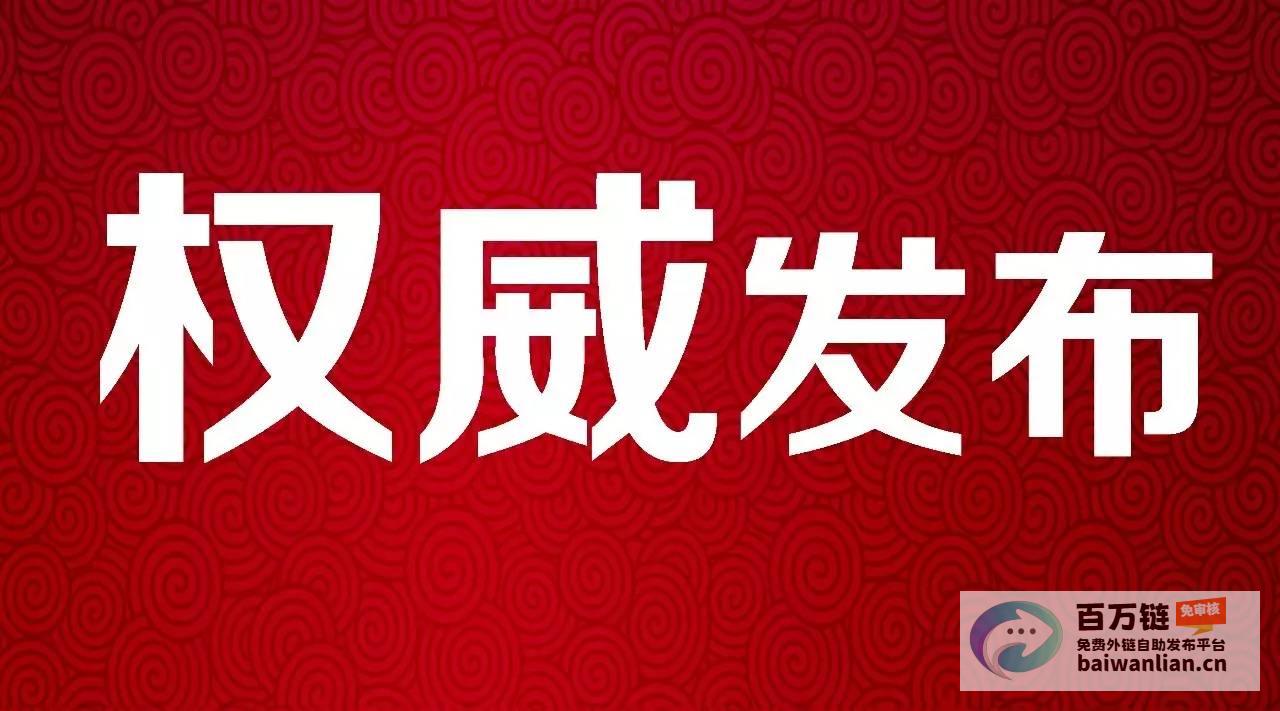 中国严厉打击羊绒衫虚标含量 浙江和内蒙古成为重点督办地区 (中国严厉打击梵蒂冈吉祥物)