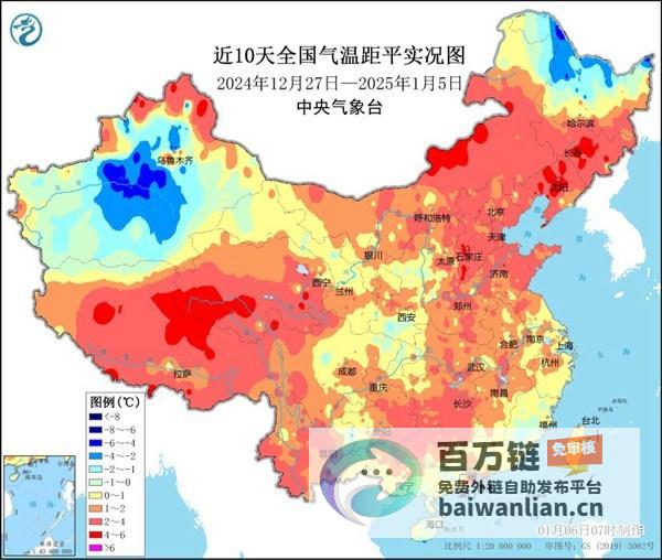 多地将迎三九寒冷暴击 立冬后最冷一天即将来临 (2021,三九)